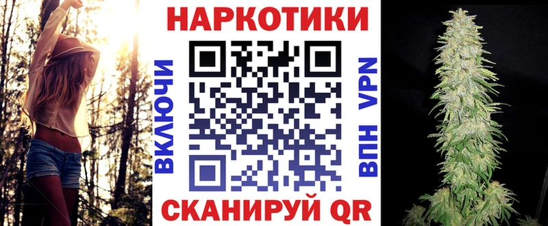 Наркошоп Каменногорск ГАШ  mega зеркало  Мефедрон  Марихуана  COCAIN  Alpha-PVP 