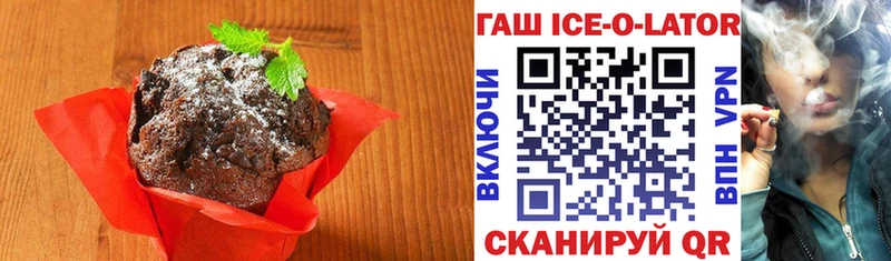 купить закладку  Каменногорск  Еда ТГК конопля 