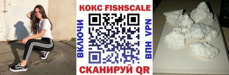 купить закладку  MEGA онион  COCAIN Columbia  Каменногорск 