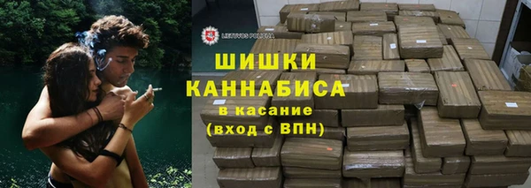 кокаин колумбия Зерноград
