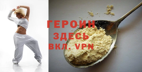 ПСИЛОЦИБИНОВЫЕ ГРИБЫ Зеленодольск