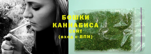 кокаин колумбия Зерноград