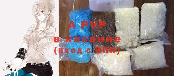 гидропоника Зеленокумск