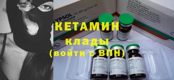 гидропоника Зеленокумск