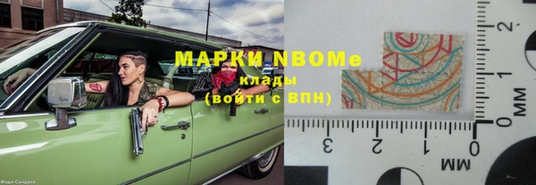 гидропоника Зеленокумск