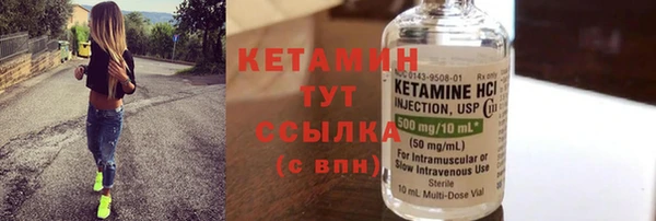 кокаин колумбия Зерноград