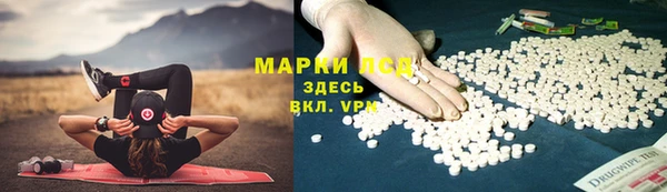 кокаин колумбия Зерноград