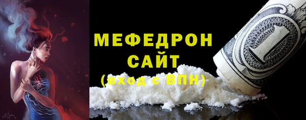 кокаин колумбия Зерноград