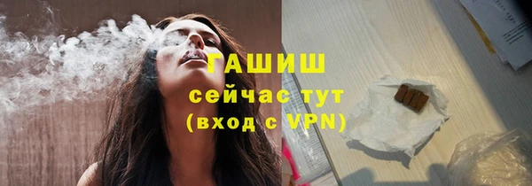 кокаин колумбия Зерноград