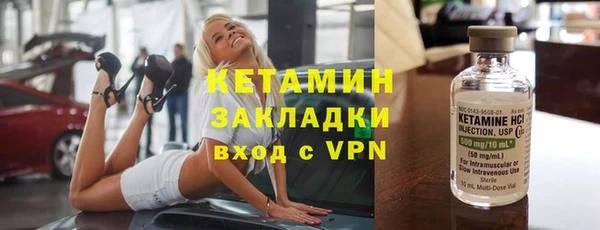 гидропоника Зеленокумск