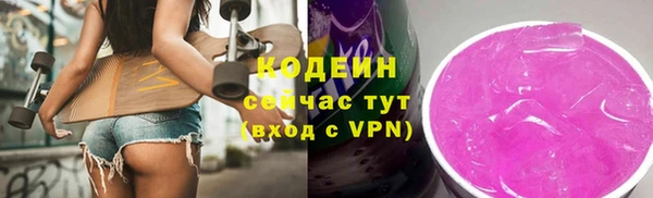гидропоника Зеленокумск