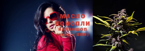 кокаин колумбия Зерноград