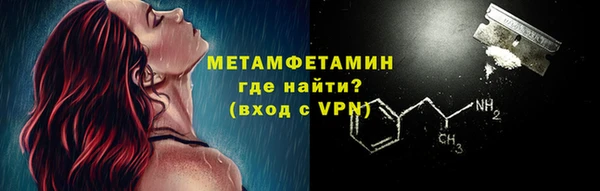 гидропоника Зеленокумск