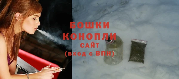 кокаин колумбия Зерноград