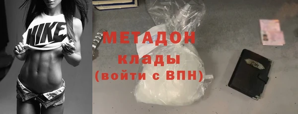 кокаин колумбия Зерноград