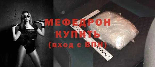 гидропоника Зеленокумск