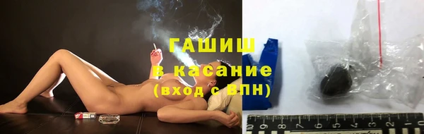 кокаин колумбия Зерноград
