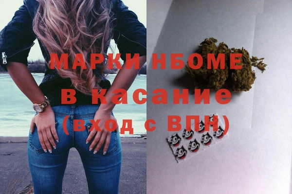 кокаин колумбия Зерноград