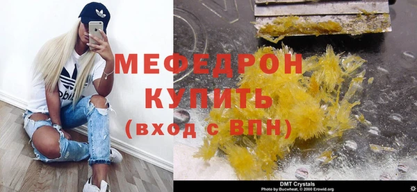 кокаин колумбия Зерноград