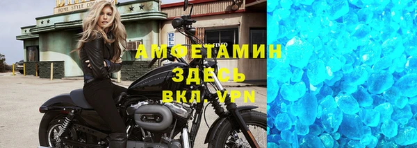 гидропоника Зеленокумск