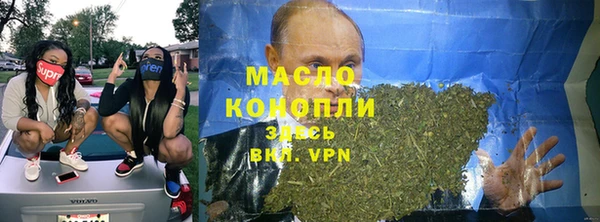 кокаин колумбия Зерноград