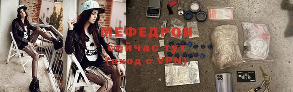 гидропоника Зеленокумск