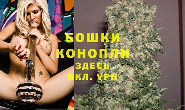 гидропоника Зеленокумск
