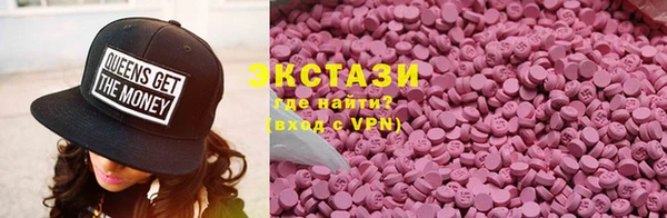 кокаин колумбия Зерноград