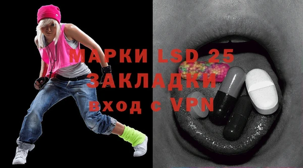 гидропоника Зеленокумск