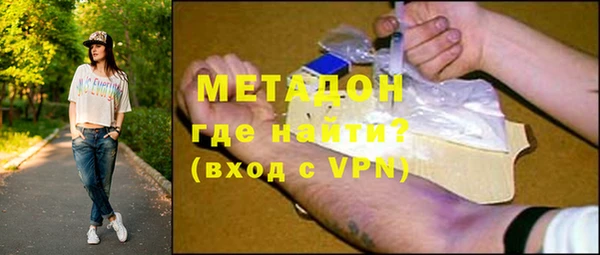ПСИЛОЦИБИНОВЫЕ ГРИБЫ Зеленодольск