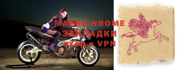 кокаин колумбия Зерноград