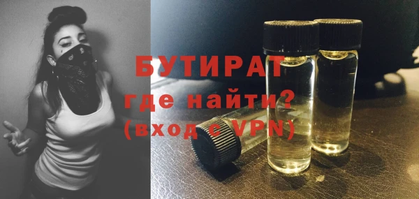 кокаин колумбия Зерноград