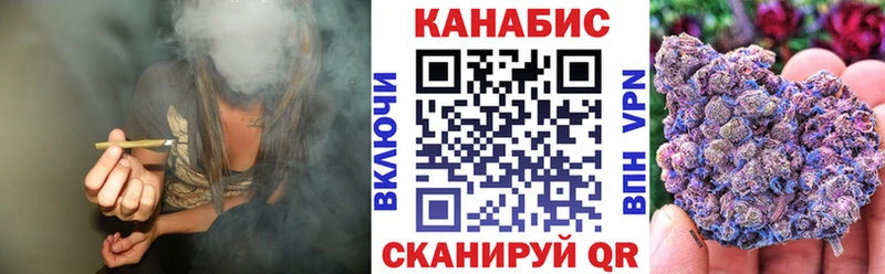 Бошки Шишки сатива Каменногорск